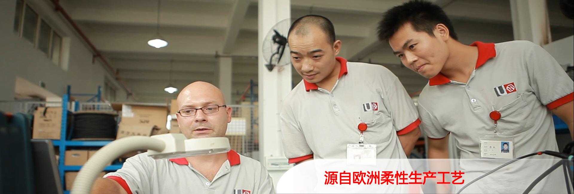 山東岱東人力資源管理有限公司 