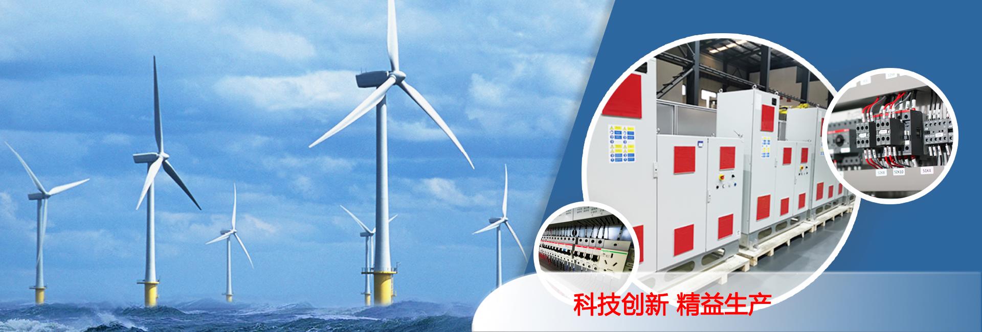 山東岱東人力資源管理有限公司 